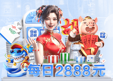 www.kaiyun 方下乒乓球台