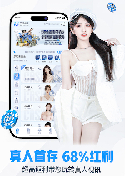 开云官网 室外乒乓球台哪个最好