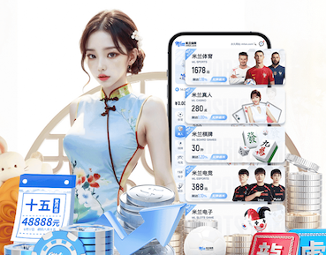 开云体育 室内万能工匠健身器材