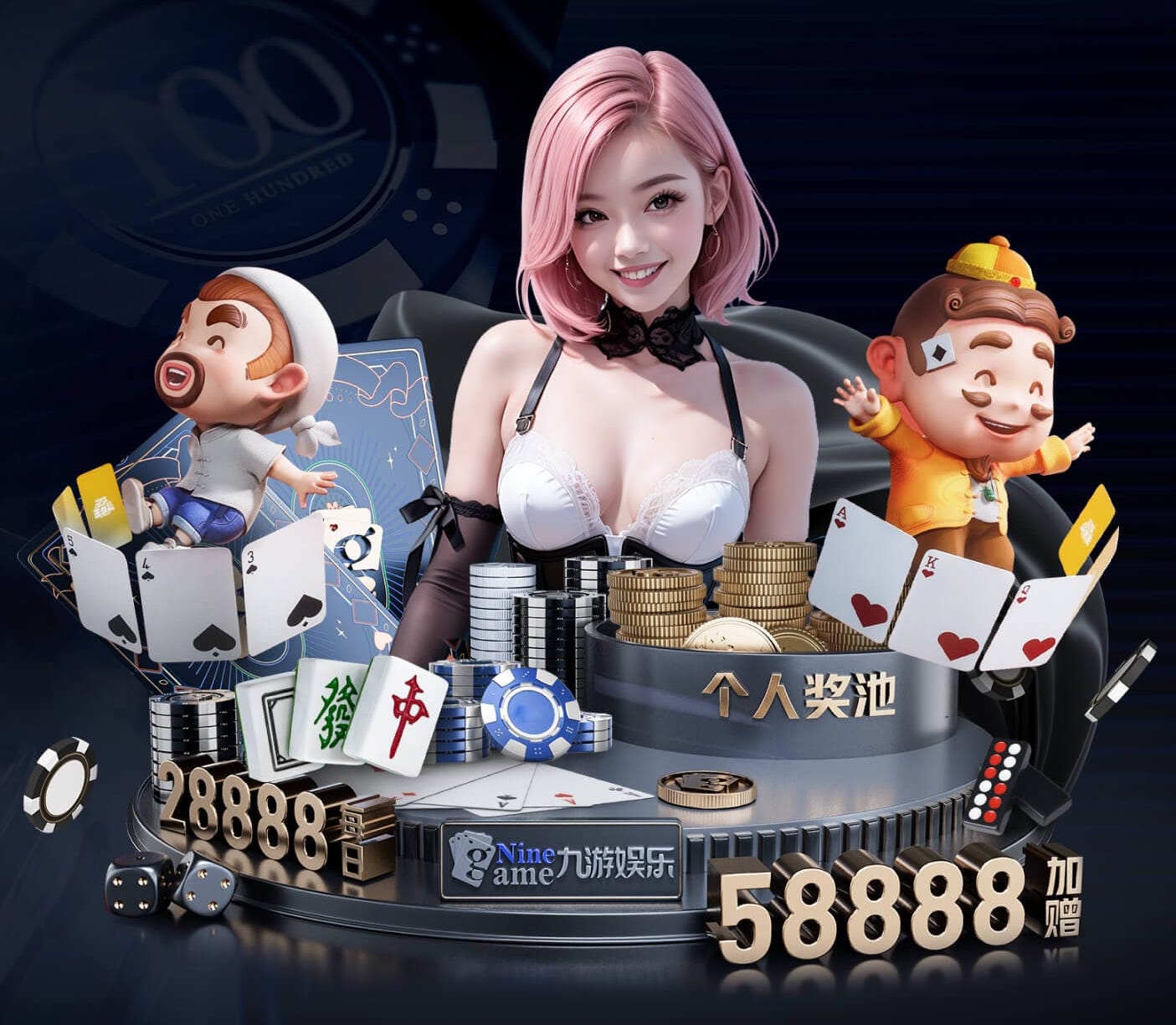 开云娱乐官网 如何选一个乒乓球台