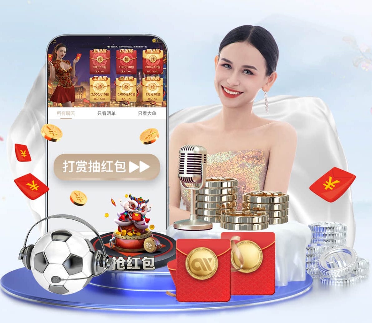 开云体育 乒乓球台哪里出的好用又实惠